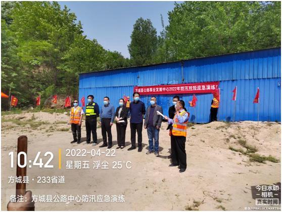 防汛物資|防洪物資廠家|防汛設備|防汛器材|應急救援物資