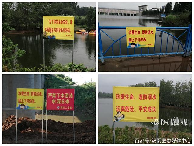 防汛物資|防洪物資廠(chǎng)家|防汛設(shè)備|防汛器材|應(yīng)急救援物資|防洪防汛應(yīng)急物資儲(chǔ)備|防汛應(yīng)急物資