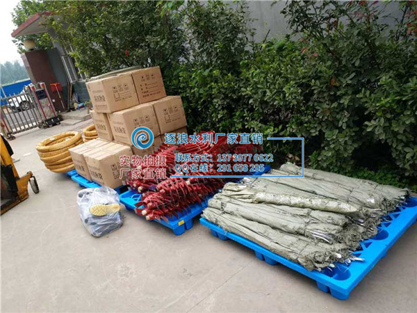 防汛物資供應(yīng) 防汛物資供應(yīng)