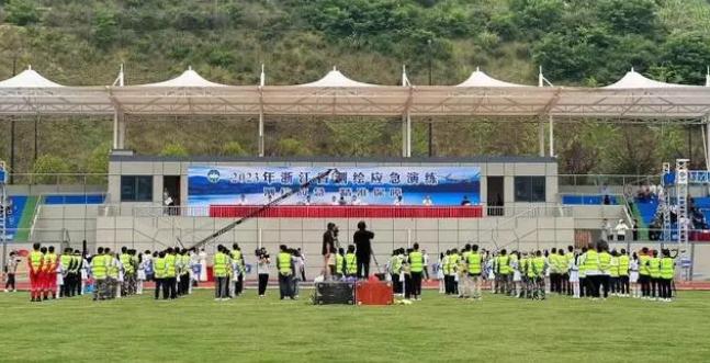 22支隊伍在衢州開化集結，參加2023年浙江省測繪應急演練