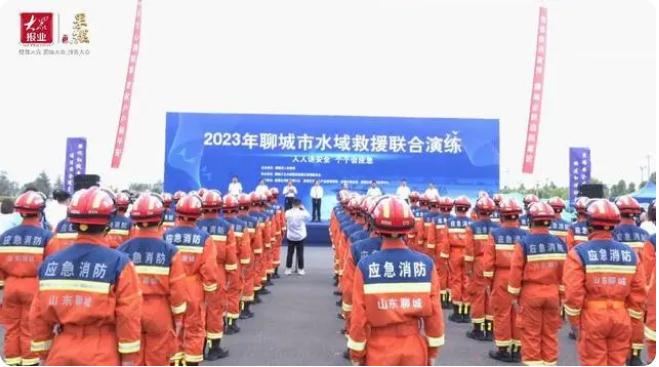 聊城市開展2023年水域救援聯(lián)合演練,提高實戰(zhàn)能力