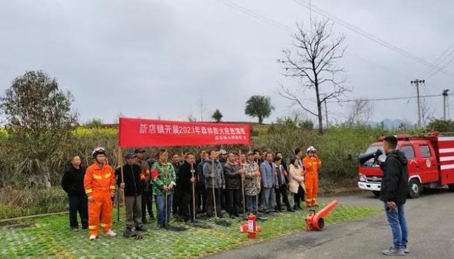 貴州玉屏|“四度”抓實森林保護,筑牢綠色生態(tài)屏障