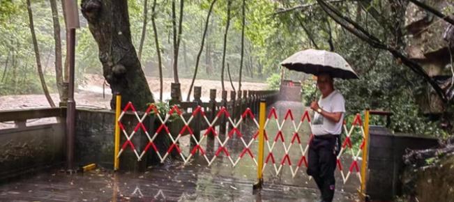 張家界:汛情就是命令 ,擔當防汛責任