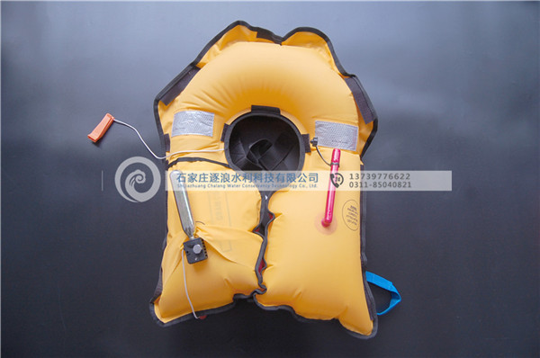 防汛氣脹救生衣|防汛物資|防洪物資|防汛設(shè)備|防汛器材|應急救援物資
