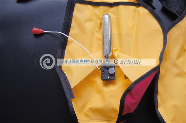 防汛氣脹救生衣|防汛物資|防洪物資|防汛設(shè)備|防汛器材|應急救援物資